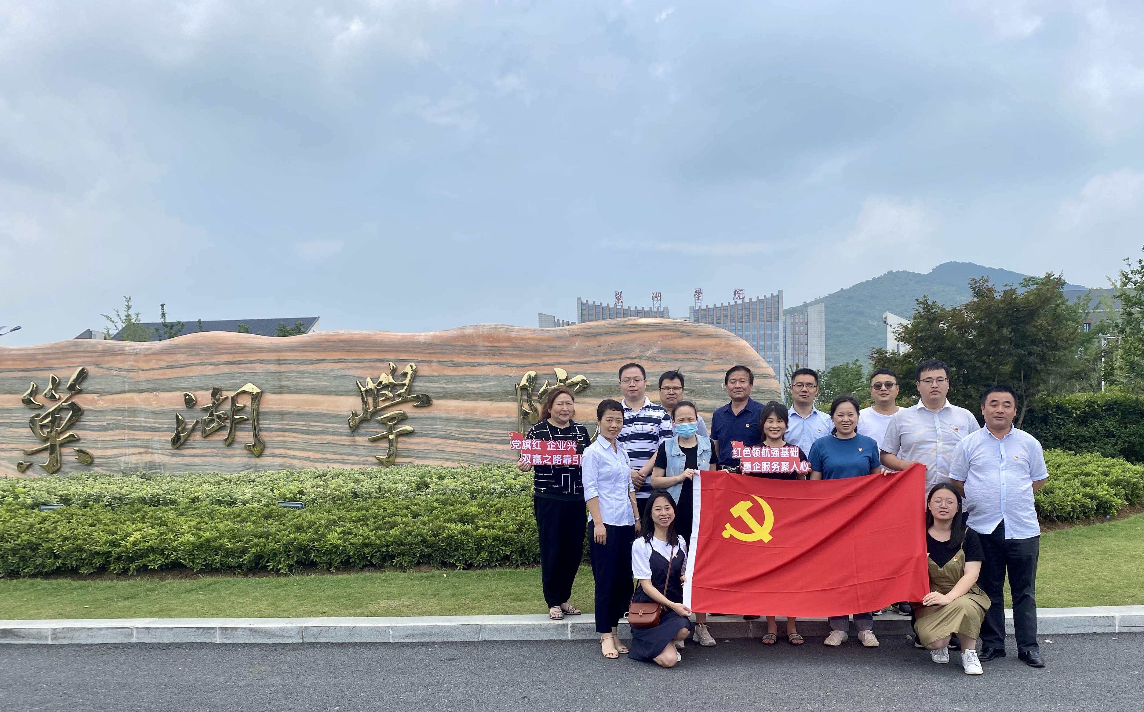 Gratulálunk a Kínai Kommunista Párt megalapításának 100. évfordulójához – a SHUNSHI minden munkatársától