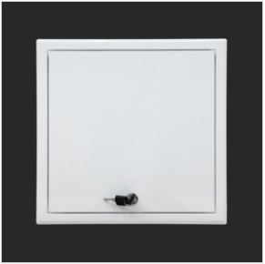 Melyek a különböző típusú hozzáférési panelek?