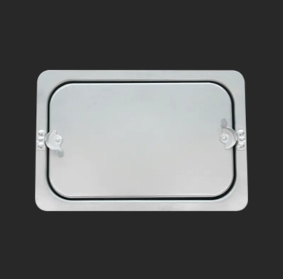 Tudja, milyen anyagból van a beléptető nyílás (2)?