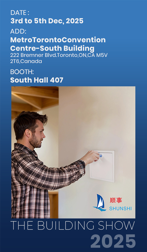 A Zhejiang Shunshi Intelligent bejelentette, hogy részt vesz a THE BUILDINGS SHOW 2025-ben, Torontóban
