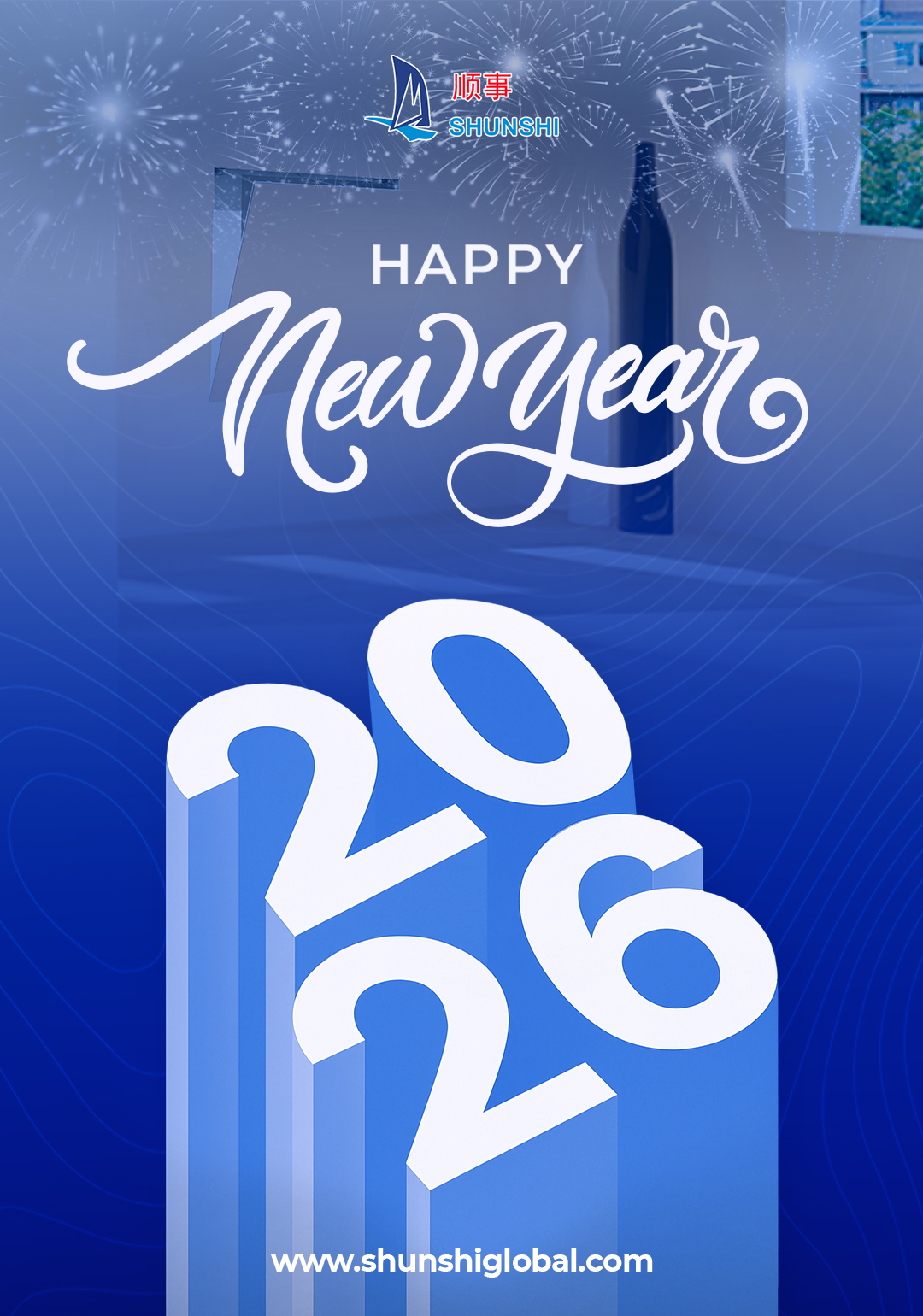 Shunshi Sikerekben és örömökben gazdag boldog új évet kívánok!