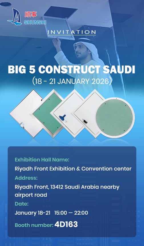 Találkozzunk a Big 5 Construct Saudi-ban